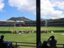 Trinidad's Cricket Ground